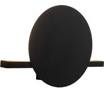 Настенный светильник MANTRA ERIS 7297