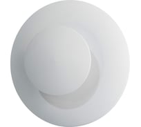 Настенный светильник-вешалка MANTRA POLAR 7240