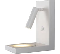 Настенный светильник MANTRA ZANZIBAR 6750