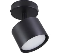 Светильник накладной поворотный потолочный MAXLIGHT CAST 201 GX53 BLACK, алюминиевое литье, круглый, GX53, черный, 85x85x130 мм 00-00001244