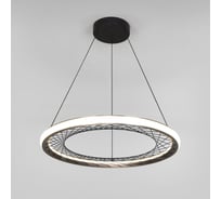 Подвесной светодиодный светильник Eurosvet Parafe 40024/1 LED серый a069305