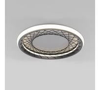 Потолочный светодиодный светильник Eurosvet Parafe 40022/1 LED серый a069302