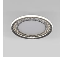 Потолочный светодиодный светильник Eurosvet Bogate's Parafe 40023/1 LED серый a069304