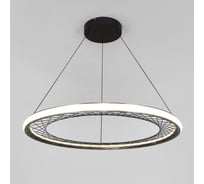 Подвесной светодиодный светильник Eurosvet Parafe 40025/1 LED серый a069306