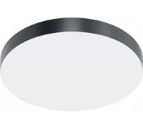 Светодиодный светильник MB Light MBL Омикрон-50-930-0-С1-RAL9005-600x600x60-44-0-2- (АА0008-АТ20) 5020004
