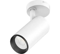 Светильник АСТЗ ДБО28-40-002 Tango 840 1248404002