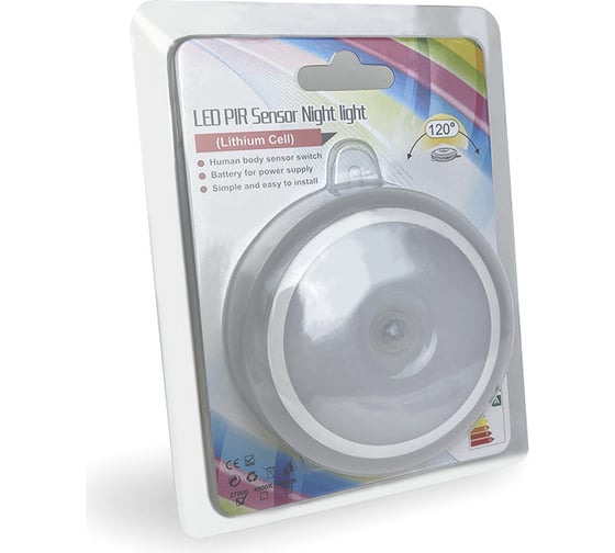 Подсветка для шкафов ГЕЛЕОС, круг R9, MicroUSB, D=80мм, с датчиком LED-R9