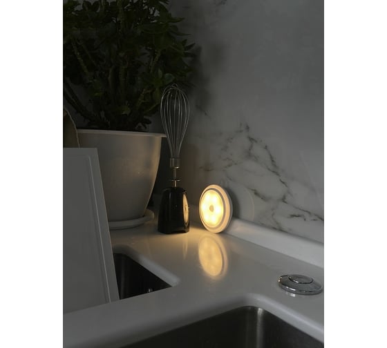 Подсветка для шкафов ГЕЛЕОС, круг R9, MicroUSB, D=80мм, с датчиком LED-R9