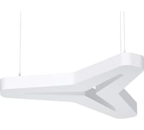 Светильник АСТЗ ДСО33-40-001 Horizon Star 940 1307840001