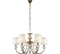 Подвесной светильник iLAMP Magic никель+белый P2344-6 nic