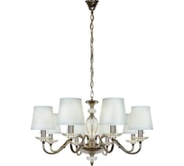 Подвесной светильник iLAMP Dolce Vita никель+голубой P2345-8 nic