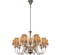 Подвесной светильник iLAMP Rolling никель P2406-10+5 Nickel