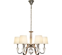 Подвесной светильник iLAMP Alesti никель P2424-6 Nickel