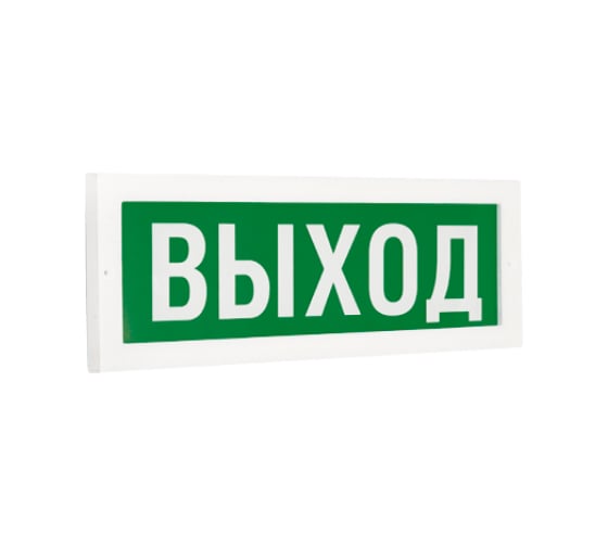 Светильник АСТЗ ДБО75-1-300 Exit 1075010300