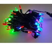 Светодиодная гирлянда FLESI КАПСУЛКИ LED-PL-M5-4 -220V-20 -RGBPP 00528
