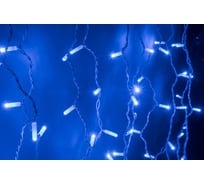 Светодиодная бахрома FLESI LED-RPL-200 50x4 -230V-С -B/W 00879