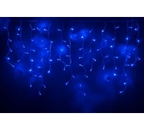 Светодиодная бахрома FLESI LED-RPL-200 50x4 -230V-B/W 10881