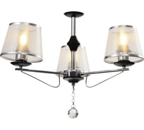 Люстра POWERLIGHT Adel 3BLK 1-010520