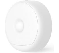 Умный ночной светильник Yeelight Rechargeable Sensor Nightlight YD0010W0US