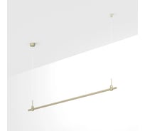 Трек Arlight  ART-APRIORI-LINE-HANG-2000 1шт 054440