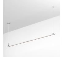 Трек Arlight ART-APRIORI-LINE-HANG-3000 1шт 054507