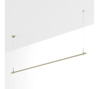 Трек Arlight ART-APRIORI-LINE-HANG-3000 1шт 054441