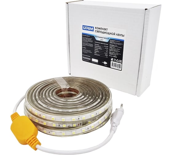 Комплект светодиодной ленты URM SMD 5050, 60 LED, 220 В, 14.4 Вт, IP67, холодный белый 6500 К 10м N02034