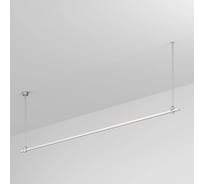 Трек Arlight ART-APRIORI-LINE-ROD-800-3000 1шт 054509
