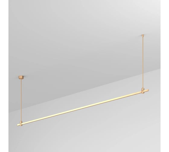 Трек Arlight  ART-APRIORI-LINE-ROD-800-3000 1шт 054508