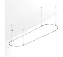 Трек Arlight  ART-APRIORI-OVAL-HANG-4000x1000 1шт 054526