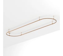 Трек Arlight  ART-APRIORI-OVAL-ROD-200-4000x1000 1шт 054527