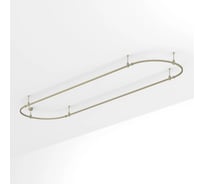 Трек Arlight  ART-APRIORI-OVAL-ROD-200-4000x1000 1шт 054403