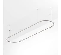 Трек Arlight  ART-APRIORI-OVAL-ROD-800-4000x1000 1шт 054532