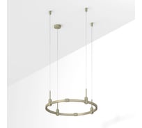 Трек Arlight  ART-APRIORI-ROUND-HANG-R600 1шт 054501