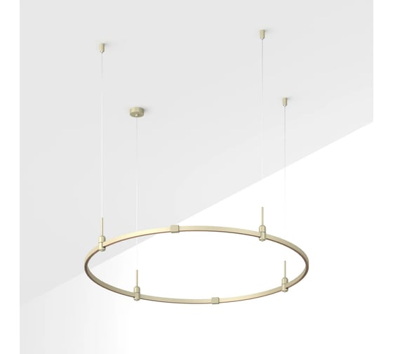 Трек Arlight  ART-APRIORI-ROUND-HANG-R1200 1шт 054503