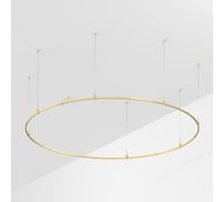 Трек Arlight  ART-APRIORI-ROUND-HANG-R3000 1шт 054469