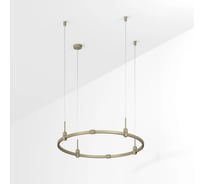 Трек Arlight  ART-APRIORI-ROUND-HANG-R800 1шт 054470