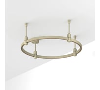 Трек Arlight  ART-APRIORI-ROUND-ROD-200-R600 1шт 054446