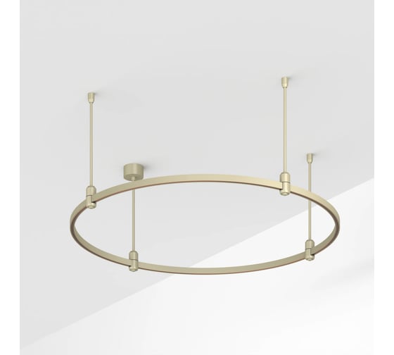 Трек Arlight  ART-APRIORI-ROUND-ROD-400-R1000 1шт 054448 1