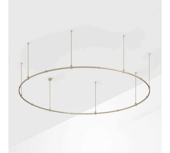 Трек Arlight  ART-APRIORI-ROUND-ROD-800-R1800 1шт 054465 1