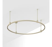 Трек Arlight  ART-APRIORI-ROUND-ROD-400-R1200 1шт 054449