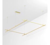 Трек Arlight ART-APRIORI-RECTANGLE-HANG-3000x2000 1шт 054416
