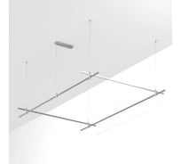 Трек Arlight  ART-APRIORI-RECTANGLE-HANG-3000x2000 1шт 054512