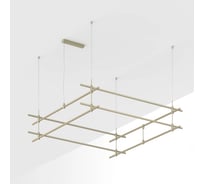 Трек Arlight  ART-APRIORI-QUADRAT-2-HANG-2000x2000 1шт 054420