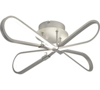 Потолочная люстра MANTRA BUCLE 5982