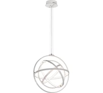 Подвесная люстра MANTRA ORBITAL 5741