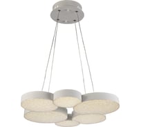 Подвесная люстра MANTRA LUNAS 5761