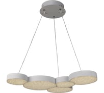 Подвесная люстра MANTRA LUNAS 5762