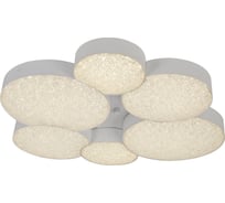 Потолочная люстра MANTRA LUNAS 5764