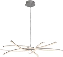 Подвесная люстра MANTRA AIRE LED 5910